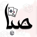 التسويق الإلكتروني